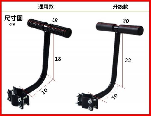 siège enfants pour vélo - Ref 2425971