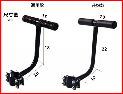siège enfants pour vélo - Ref 2425972