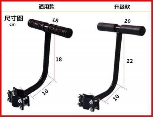 siège enfants pour vélo - Ref 2425999