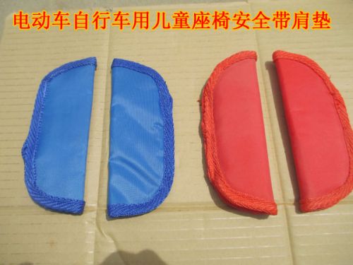 siège enfants pour vélo - Ref 2426280