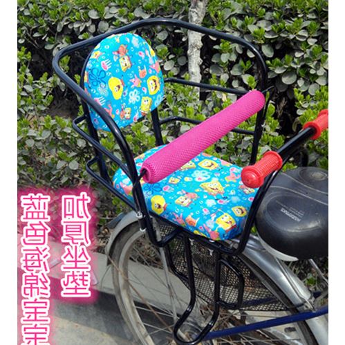 siège enfants pour vélo BAIHUOYUANN - Ref 2426482