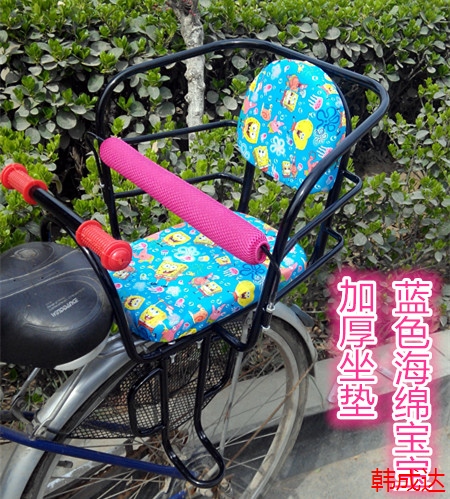 siège enfants pour vélo BAIHUOYUANN - Ref 2426574