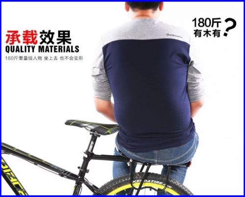 siège enfants pour vélo - Ref 2426593