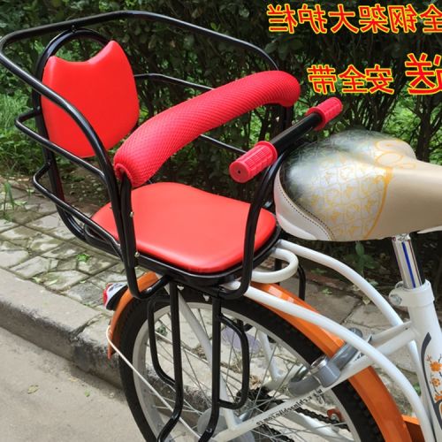 siège enfants pour vélo - Ref 2426622