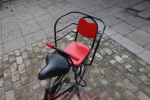 siège enfants pour vélo - Ref 2426637