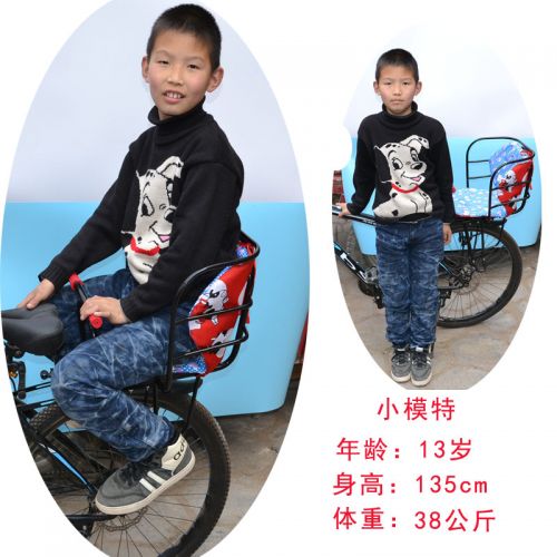 siège enfants pour vélo - Ref 2426664