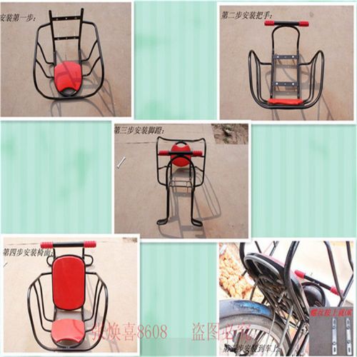 siège enfants pour vélo - Ref 2426794