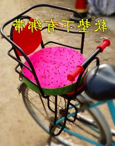 siège enfants pour vélo - Ref 2426857