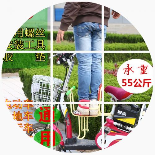 siège enfants pour vélo - Ref 2426873