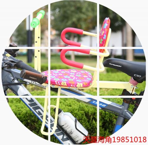siège enfants pour vélo - Ref 2426926