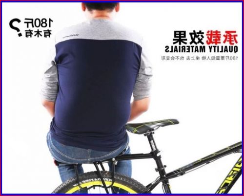 siège enfants pour vélo - Ref 2426943