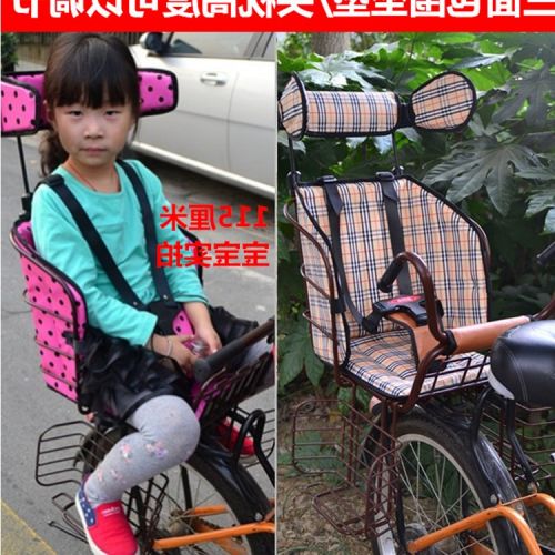 siège enfants pour vélo - Ref 2427021