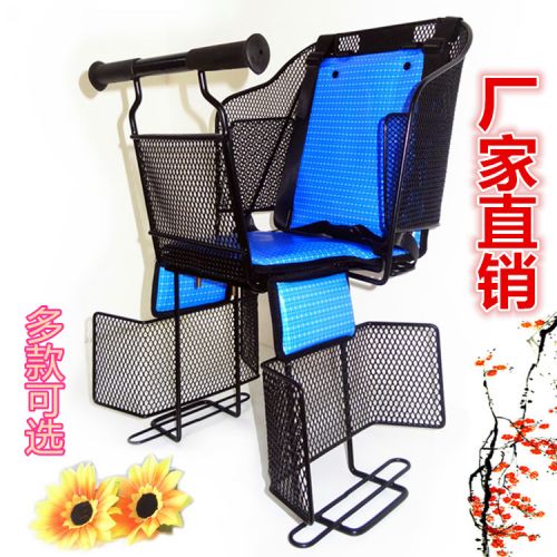 siège enfants pour vélo - Ref 2427093