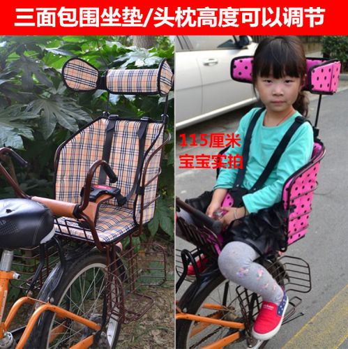 siège enfants pour vélo - Ref 2427384