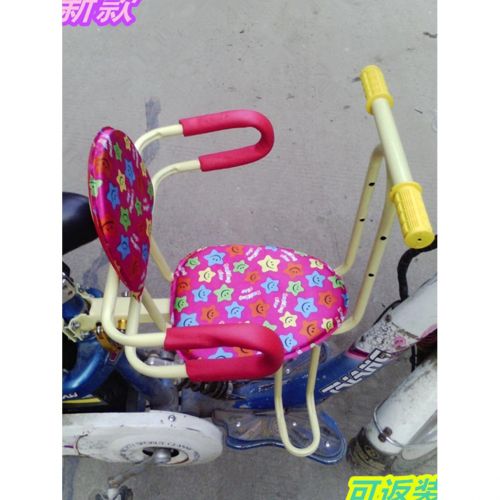 siège enfants pour vélo - Ref 2427411