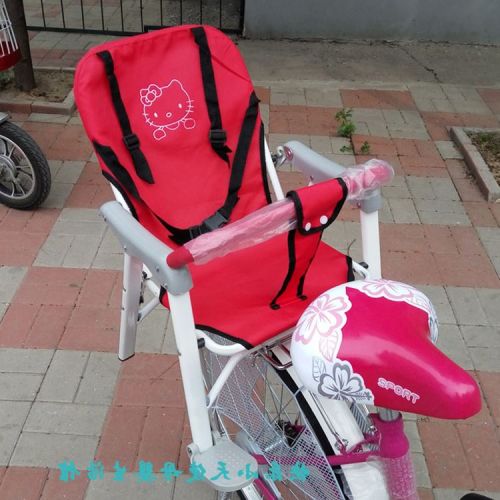 siège enfants pour vélo - Ref 2427489