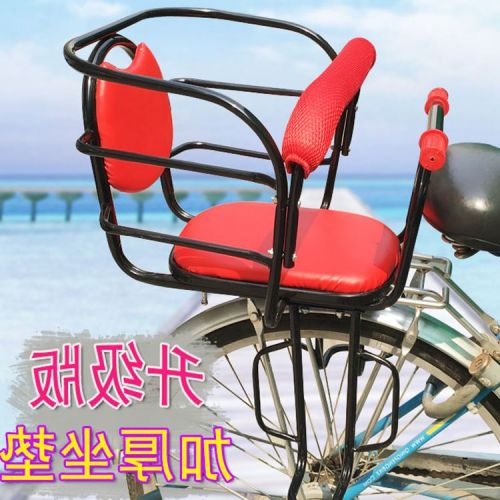 siège enfants pour vélo - Ref 2427498