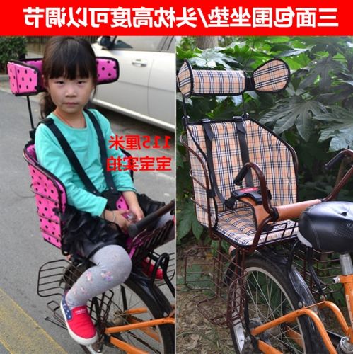 siège enfants pour vélo - Ref 2427573