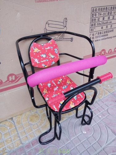 siège enfants pour vélo - Ref 2427686