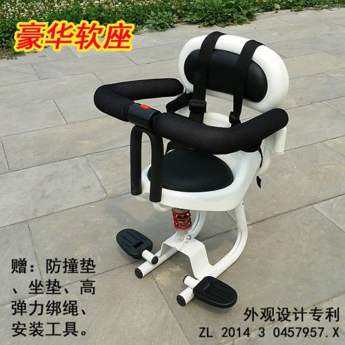 siège enfants pour vélo - Ref 2427959