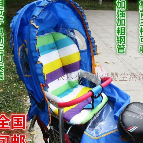 siège enfants pour vélo - Ref 2428063