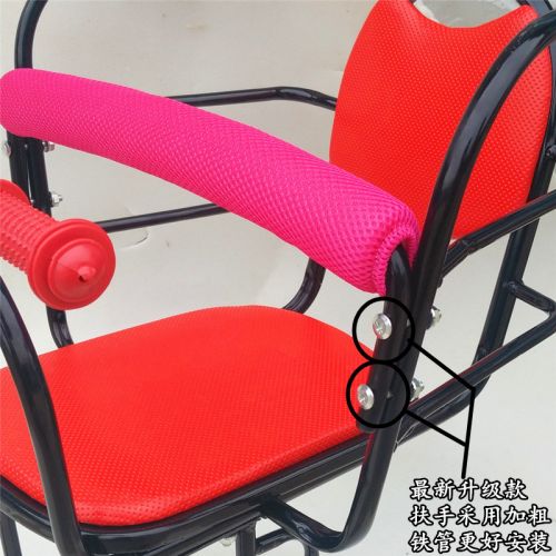 siège enfants pour vélo - Ref 2428115