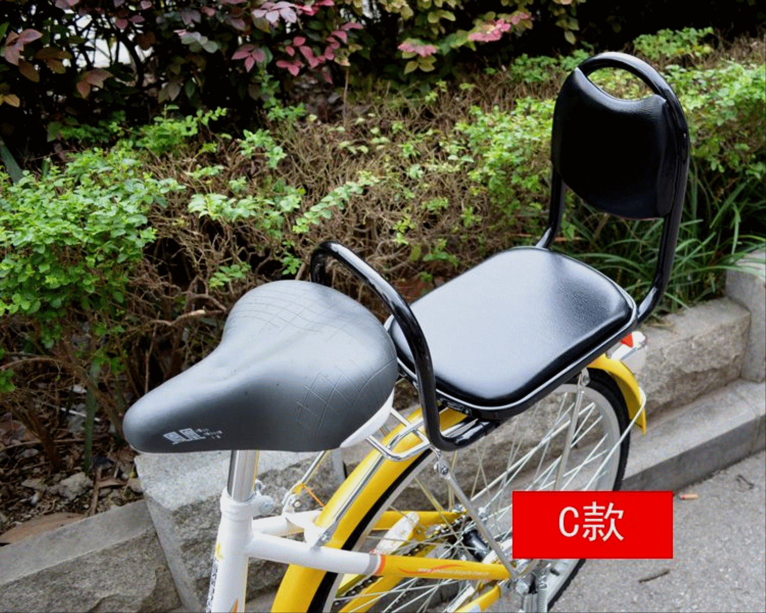 siège enfants pour vélo - Ref 2428293