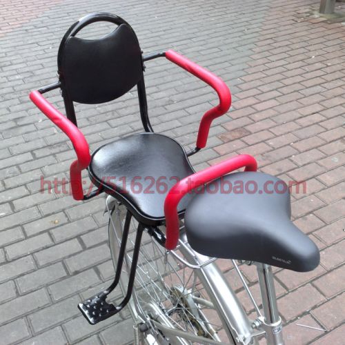siège enfants pour vélo - Ref 2428307