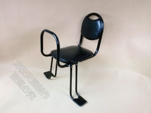 siège enfants pour vélo - Ref 2428318