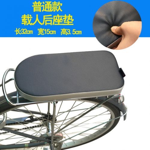 siège enfants pour vélo - Ref 2428411