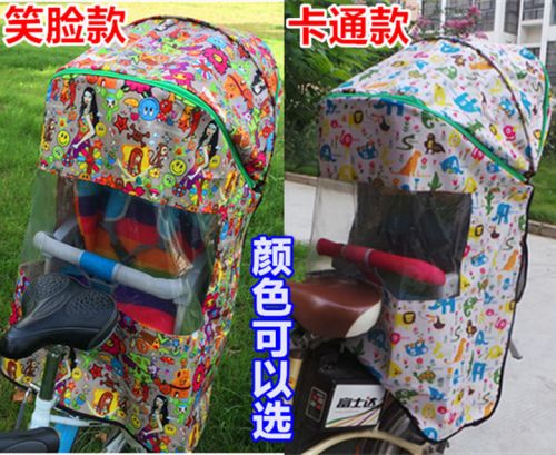 siège enfants pour vélo - Ref 2428445