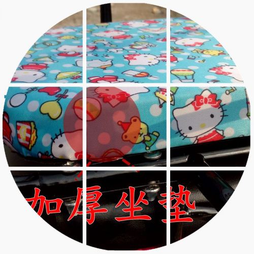 siège enfants pour vélo - Ref 2428486