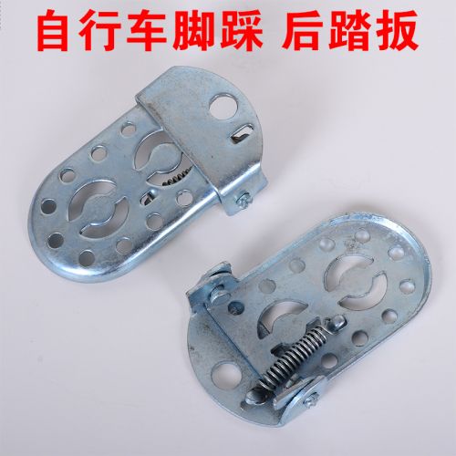 siège enfants pour vélo BIKE HAND - Ref 2428606