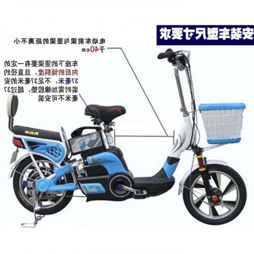 siège enfants pour vélo - Ref 2428633