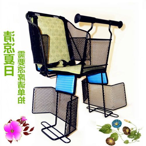 siège enfants pour vélo - Ref 2428649