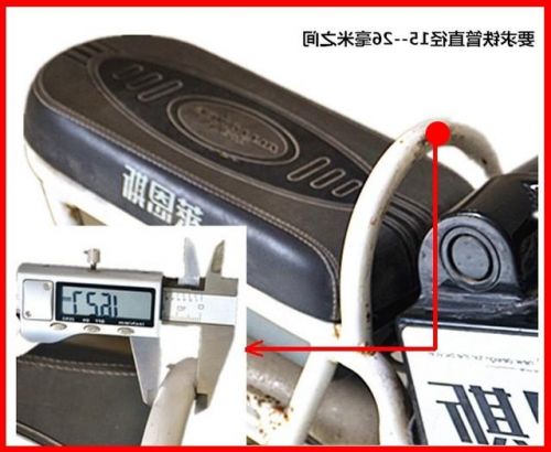 siège enfants pour vélo - Ref 2428668