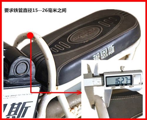 siège enfants pour vélo - Ref 2428683