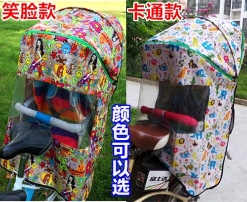 siège enfants pour vélo - Ref 2428743