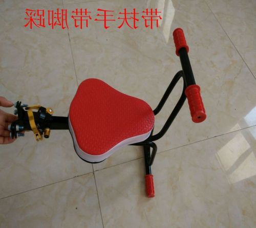 siège enfants pour vélo - Ref 2428758