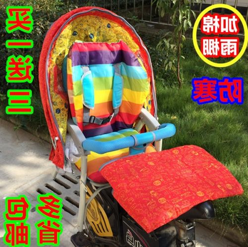 siège enfants pour vélo - Ref 2428768