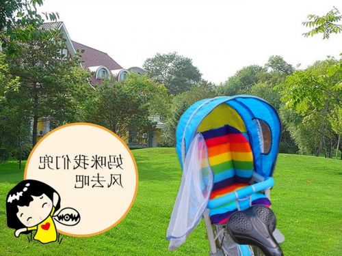 siège enfants pour vélo - Ref 2428775