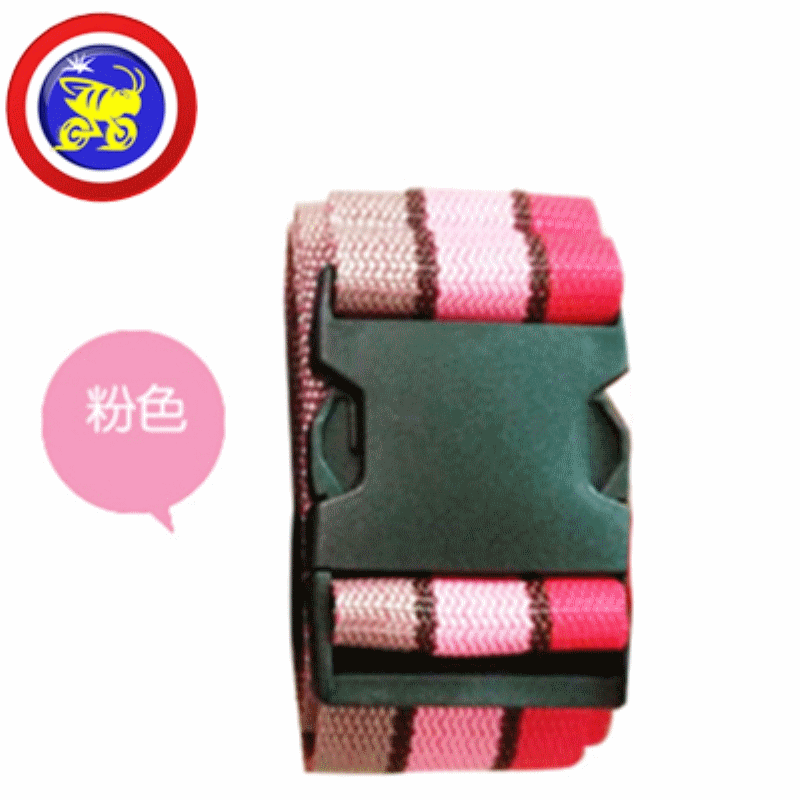 siège enfants pour vélo - Ref 2428801