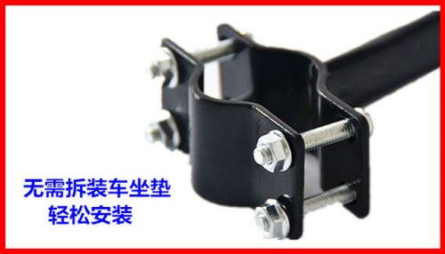 siège enfants pour vélo - Ref 2428887