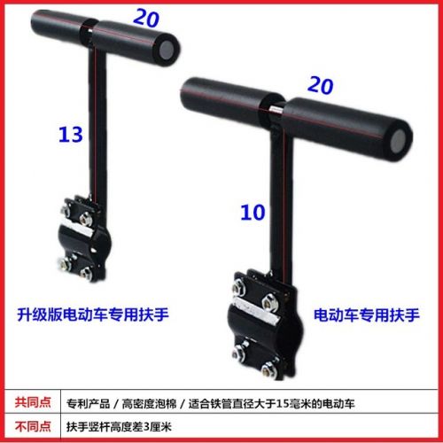 siège enfants pour vélo - Ref 2428888