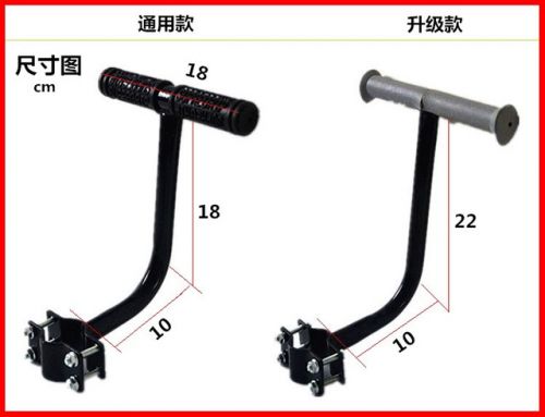 siège enfants pour vélo - Ref 2428892