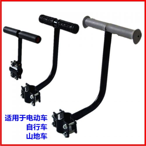 siège enfants pour vélo - Ref 2428903