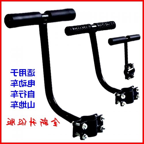 siège enfants pour vélo - Ref 2428928