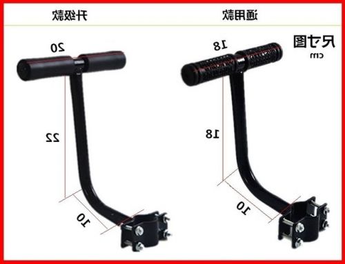 siège enfants pour vélo - Ref 2428929