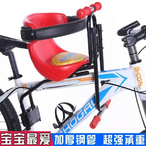 siège enfants pour vélo - Ref 2429095