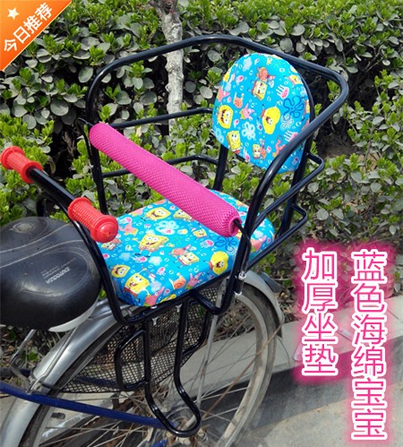 siège enfants pour vélo BAIHUOYUANN - Ref 2429200